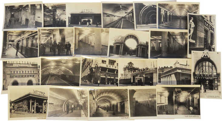 Московский метрополитен. [Набор миниоткрыток]. М., 1935.